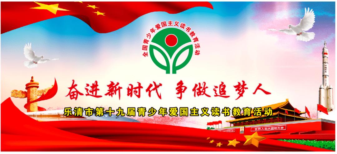 偶像经纪人