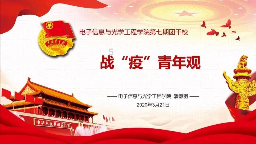 营养美味的鸡蛋羹怎么做？