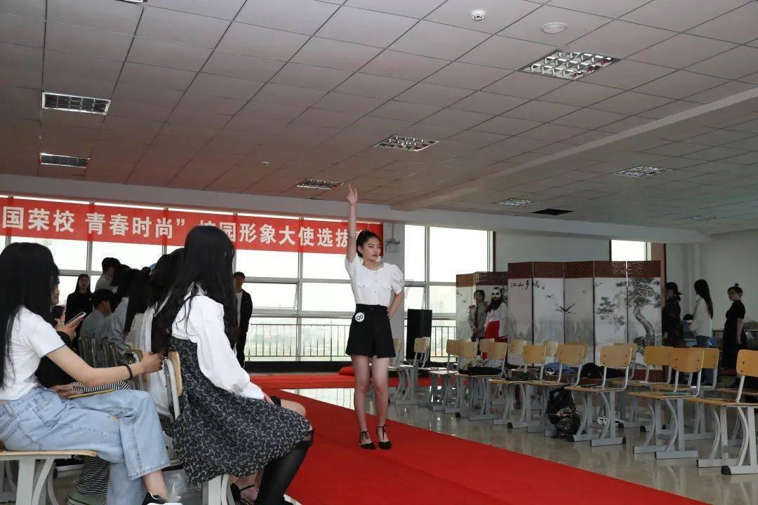 易币付游戏画面